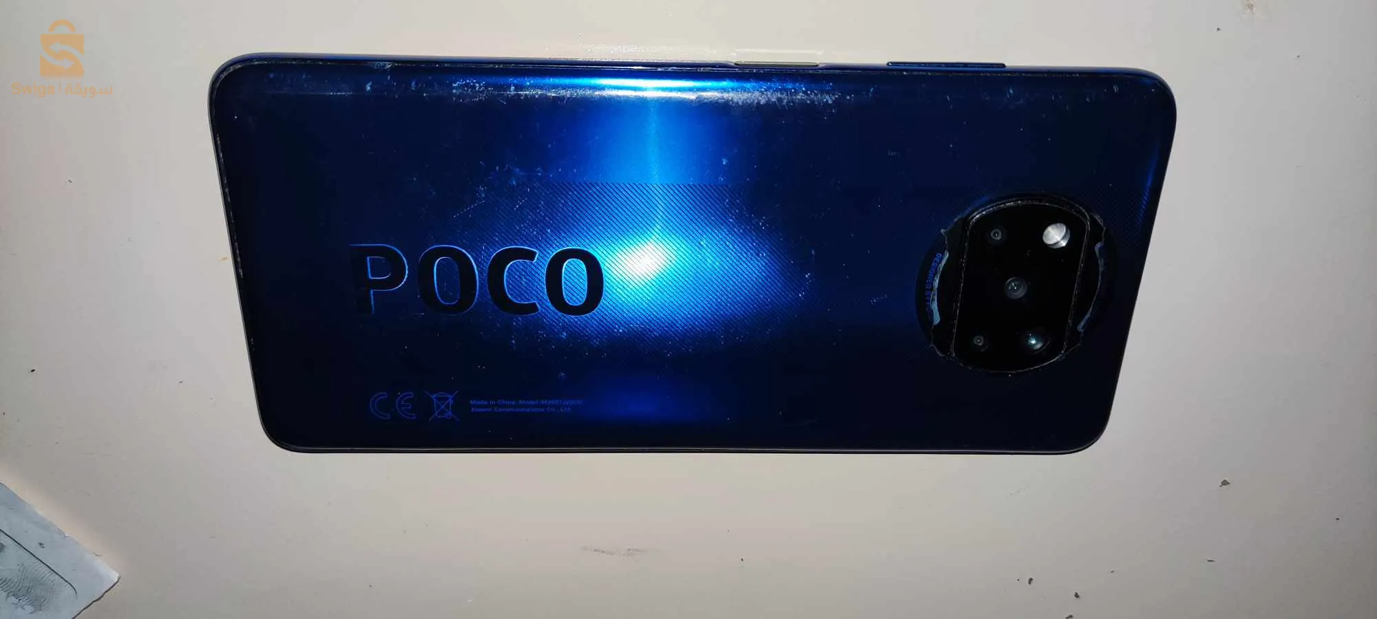 هاتف poco x3