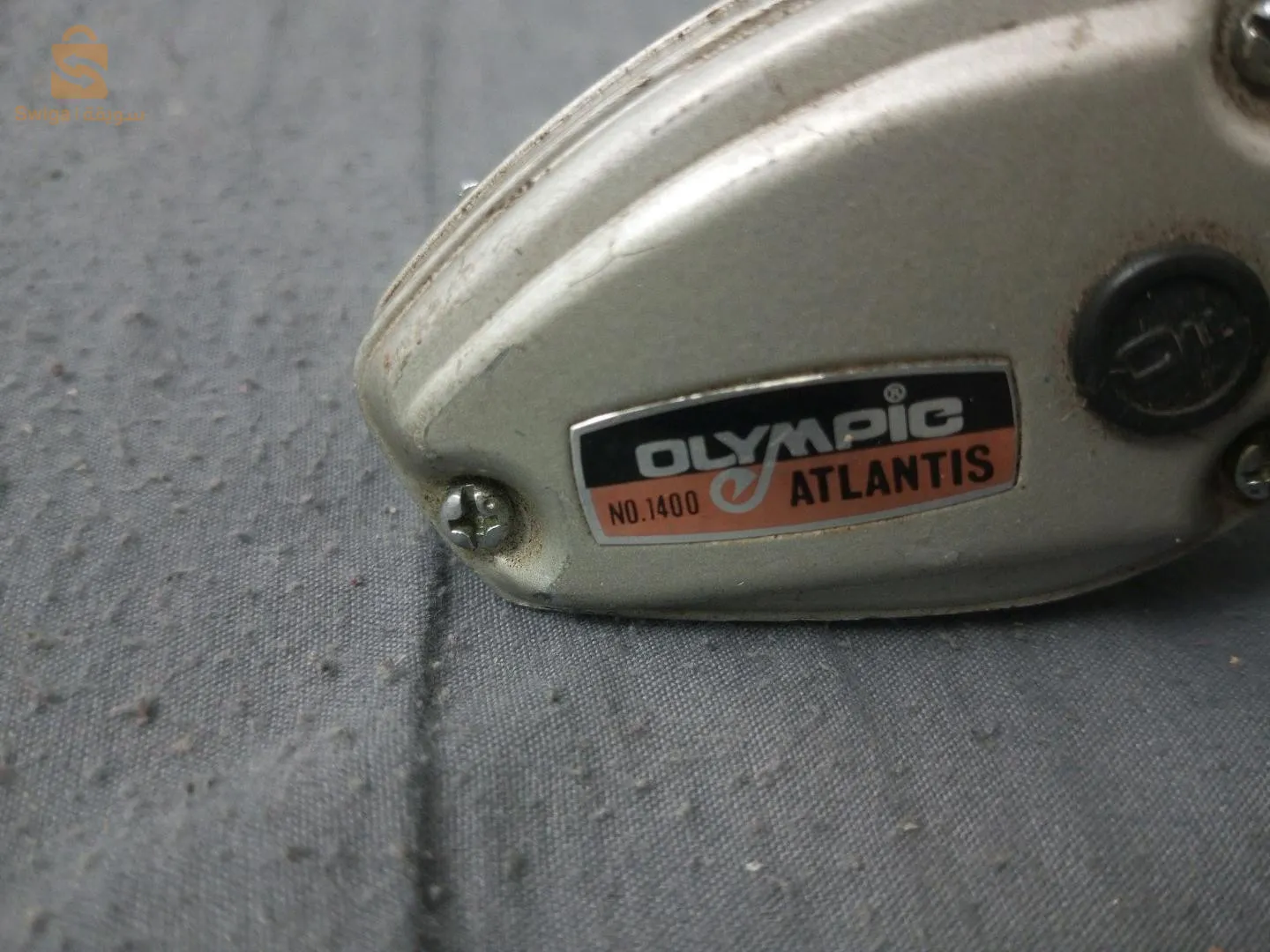 أدوات الصيد البحري