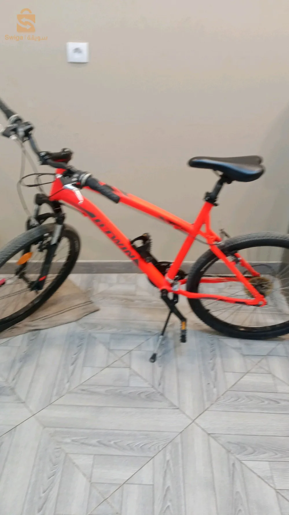 New bicycle