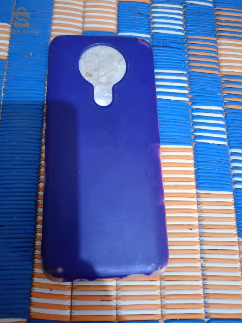 صلى على سيدنا محمد