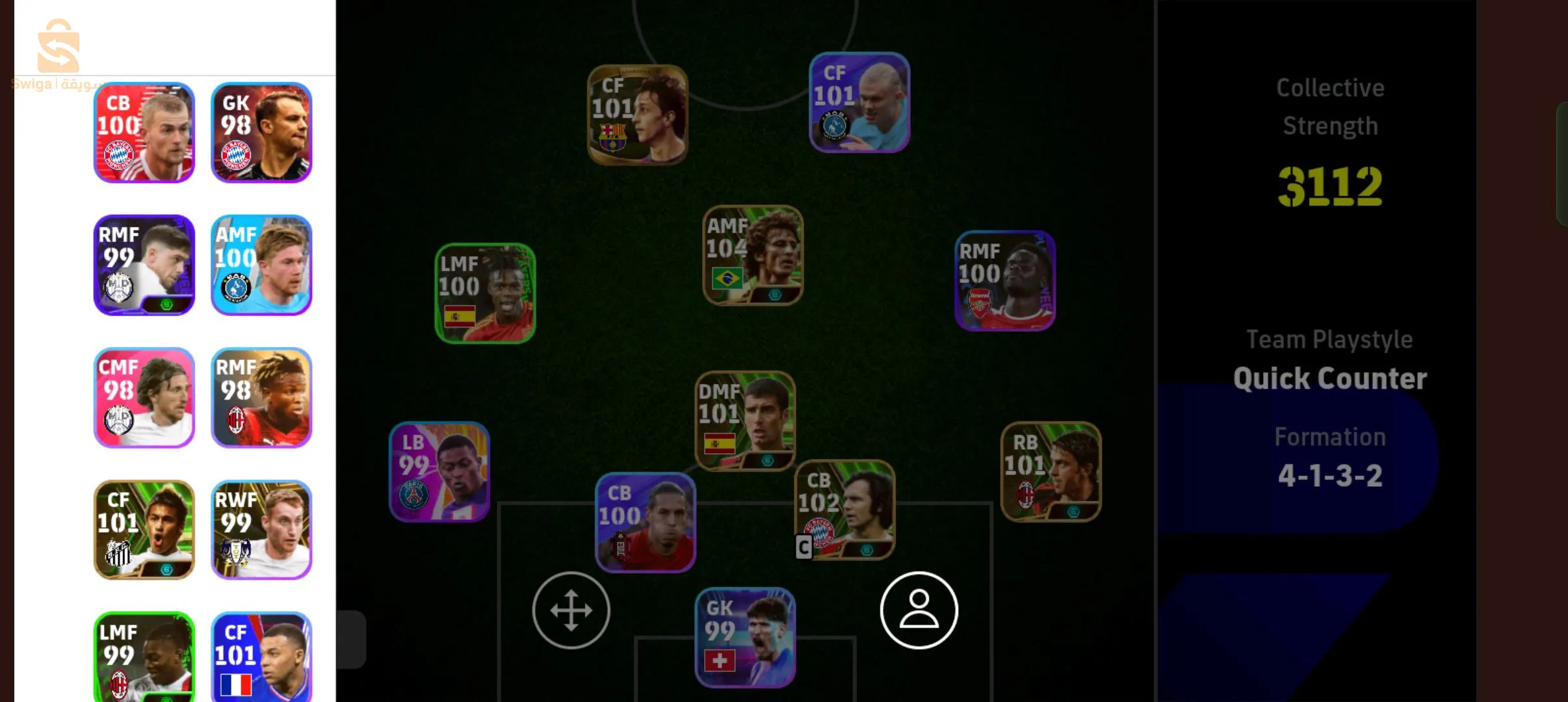 compte pes efoottbal