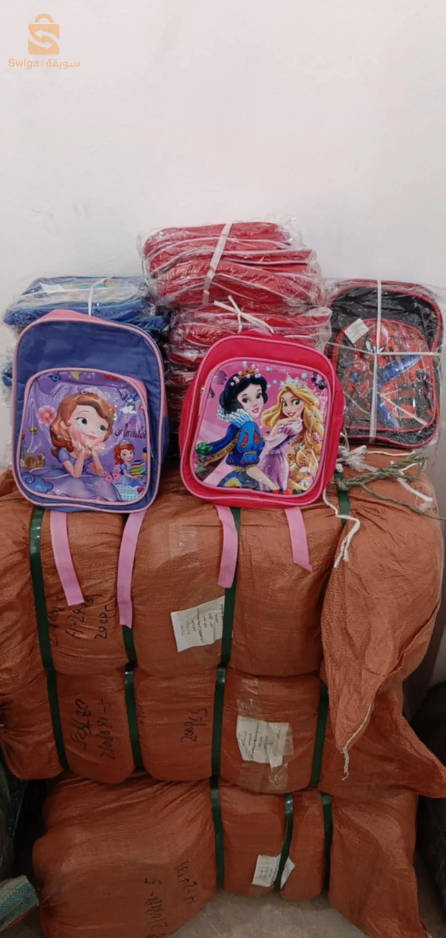 صفحتنا ترحب بكم 🥰 وفرنا لكم مذا تريدون بأسعار خيالية 🇨🇳🇨🇳🇨🇳
✅️ ساكودو هايل فالليكس جميع الاطوار 🎒🎒🎒💼💼
✅مقاسات من مرحلة الابتدائي حتى الثانوي  🇨🇳🇨🇳🇨🇳
✅ البيع يكون بالجملة فقط 🛑📢🛑📢 
للمزيد من الاستفسار تواصلو معنا على الخاص او على الرقم 
🔴06 75 71 41 68 📞
🟢WhatsApp 06 75 71 41 68