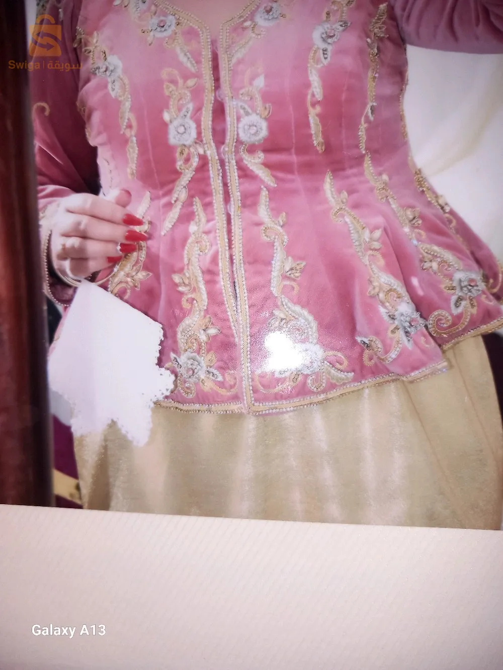 karakou