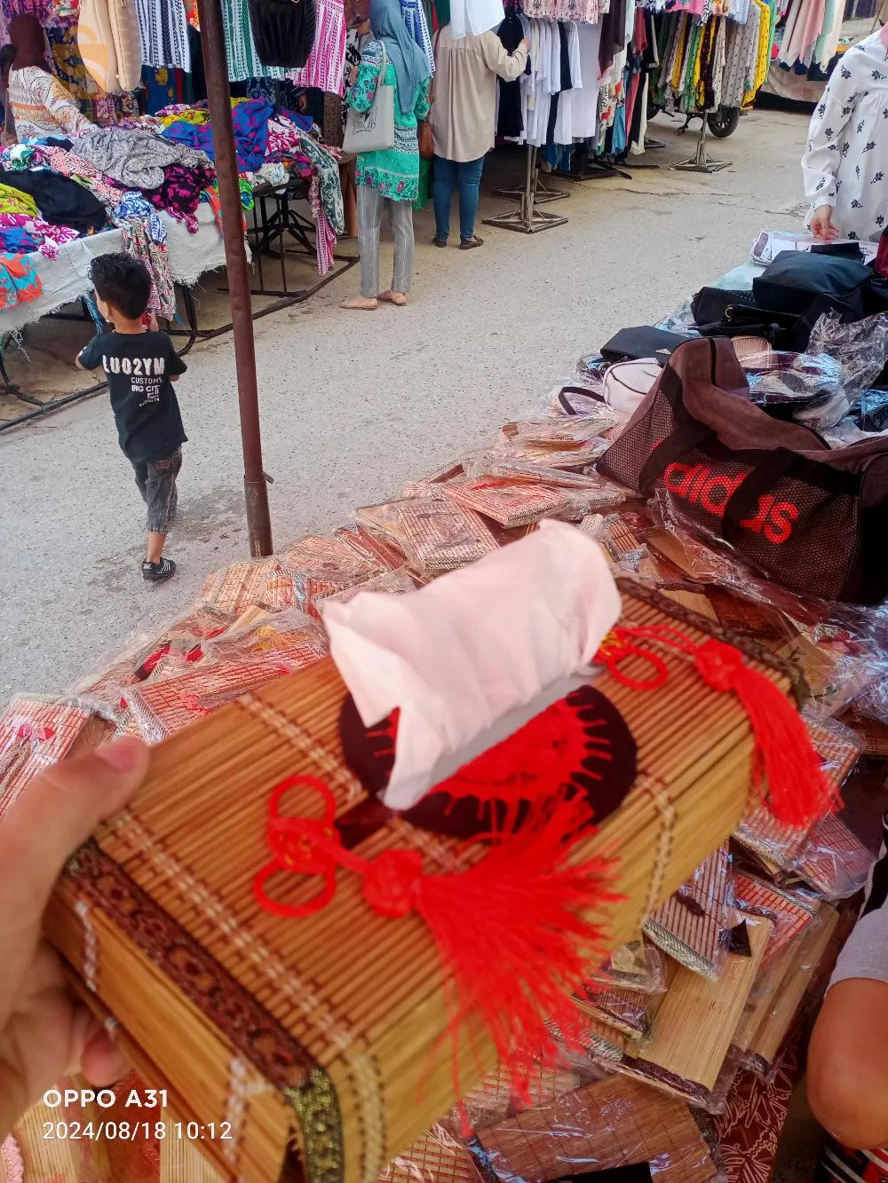 حاملة الورق