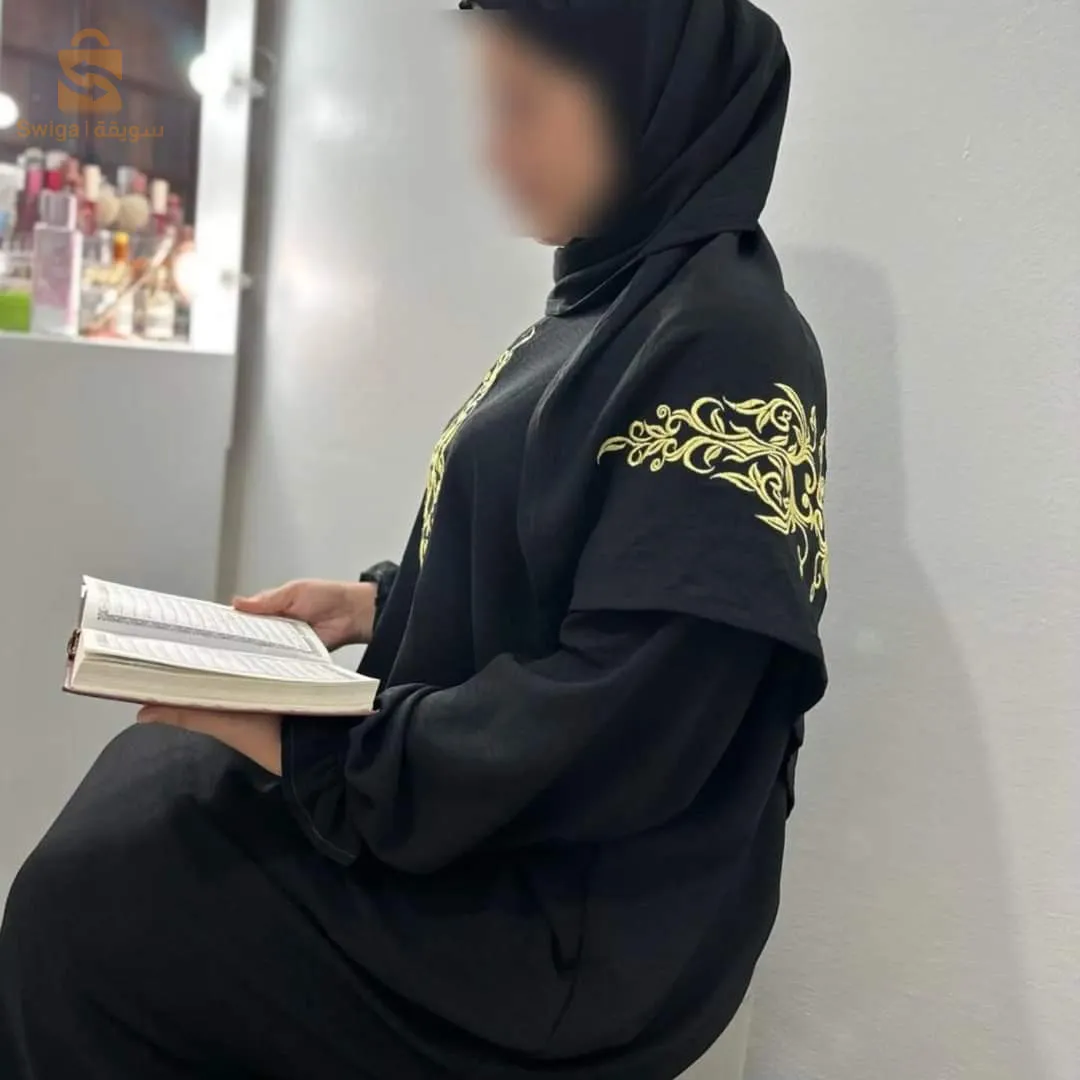 طاقم صلاة ملكي 🔥🔥🔥🔥