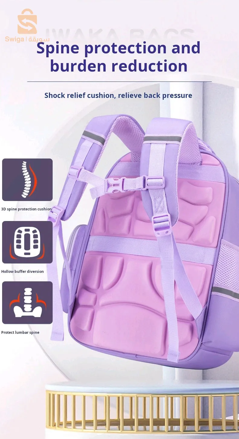 sac à dos scolaire محفظة مدرسية اولاد و بنات