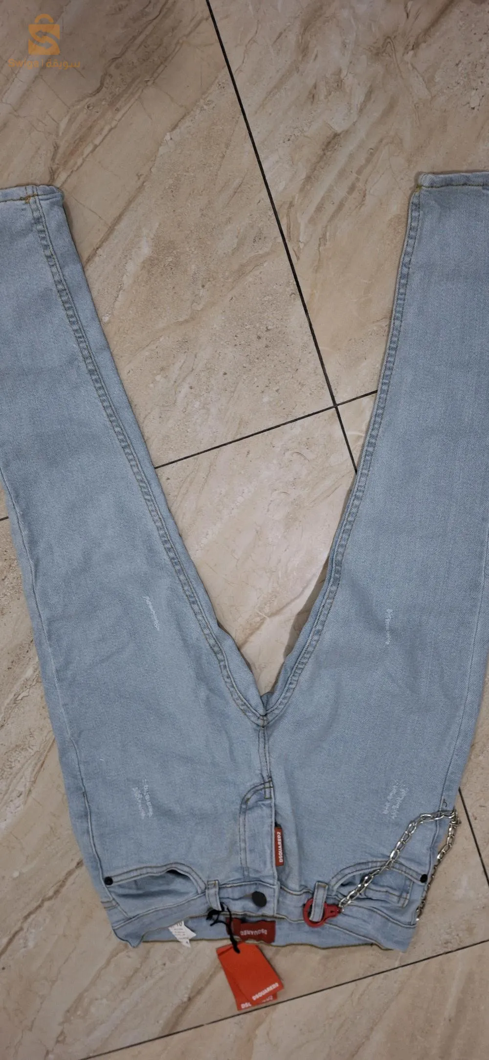 pantalon enfant