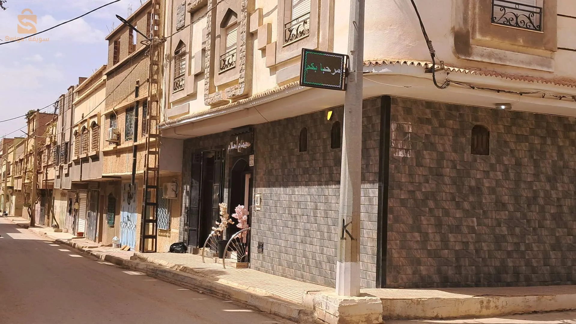 منزل معد للسكن حي عمر بجانب حمام احلام