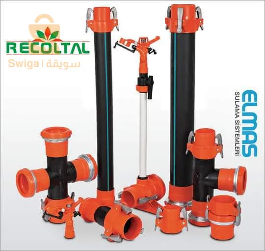 Matériel d'irrigation et matériel agricole