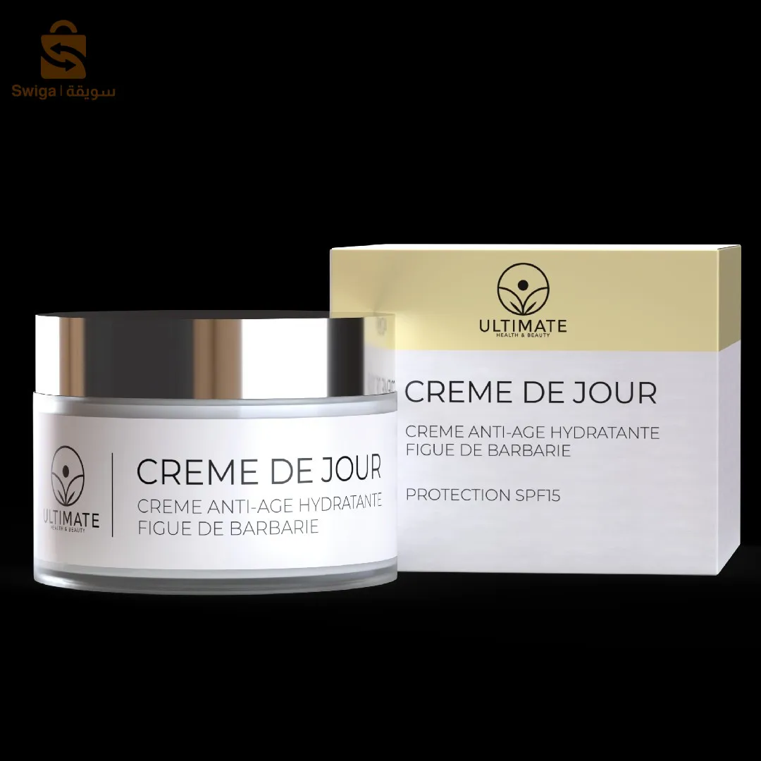 باقة التين الشوكي الاصلية تحتوي على سيروم التين الشوكي مرطب النهار و مرطب الليل