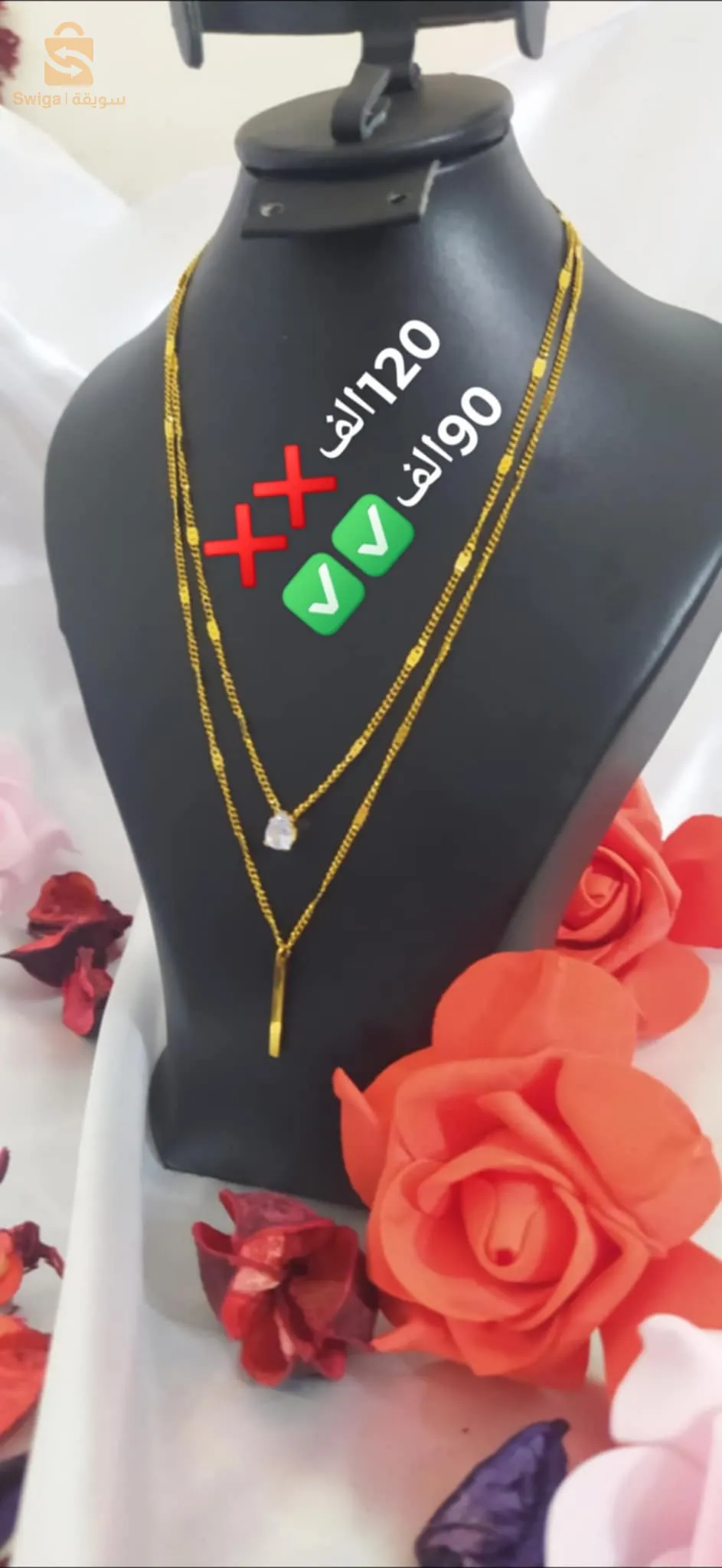 💥لبيع جملة وديطاي 💥
كالعادة يا سادة  😍💫
💥💥💥التخفيييييييييييييييييييييييضات💥💥💥
🔥دخول بضااعة جديدة🔥🔥
✅طاڨيها خبريها جيبيها🏃🏃
📢📢💥💥جبنالكم برموسيو هبال هبال💥💥📢   
#يامدام #ابروفتي و #ساومي قبل ما #تشري💥💥
🚚🚚توصيل58ولاية 🚚🚚
💥💥مرحبا بيكم عند نوسة بوتيك💥💥