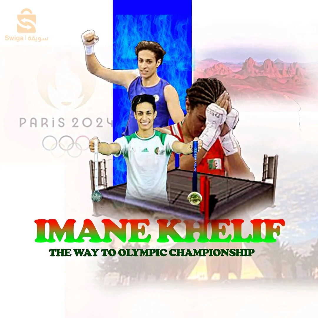 بوستر ديزاين