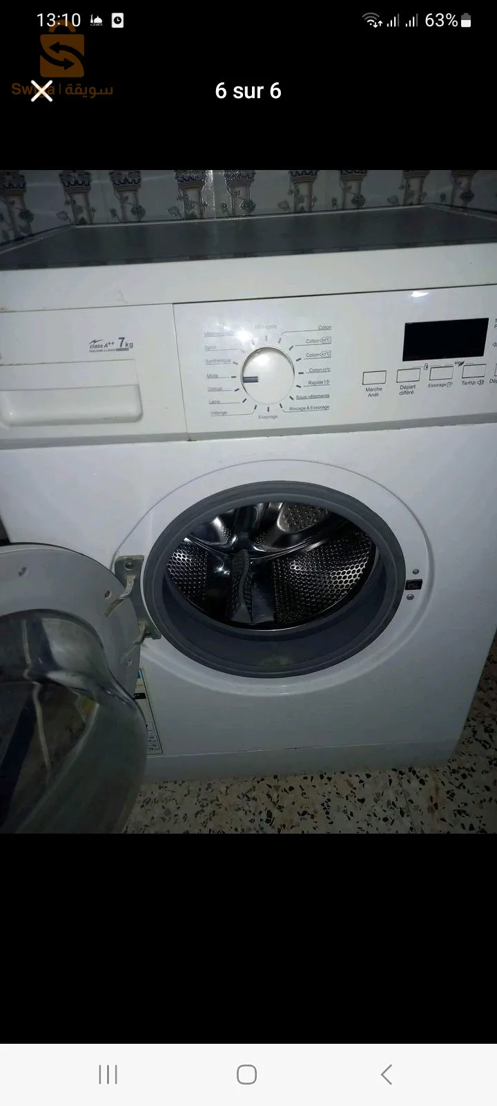 machine à laver eniem 7kg digital