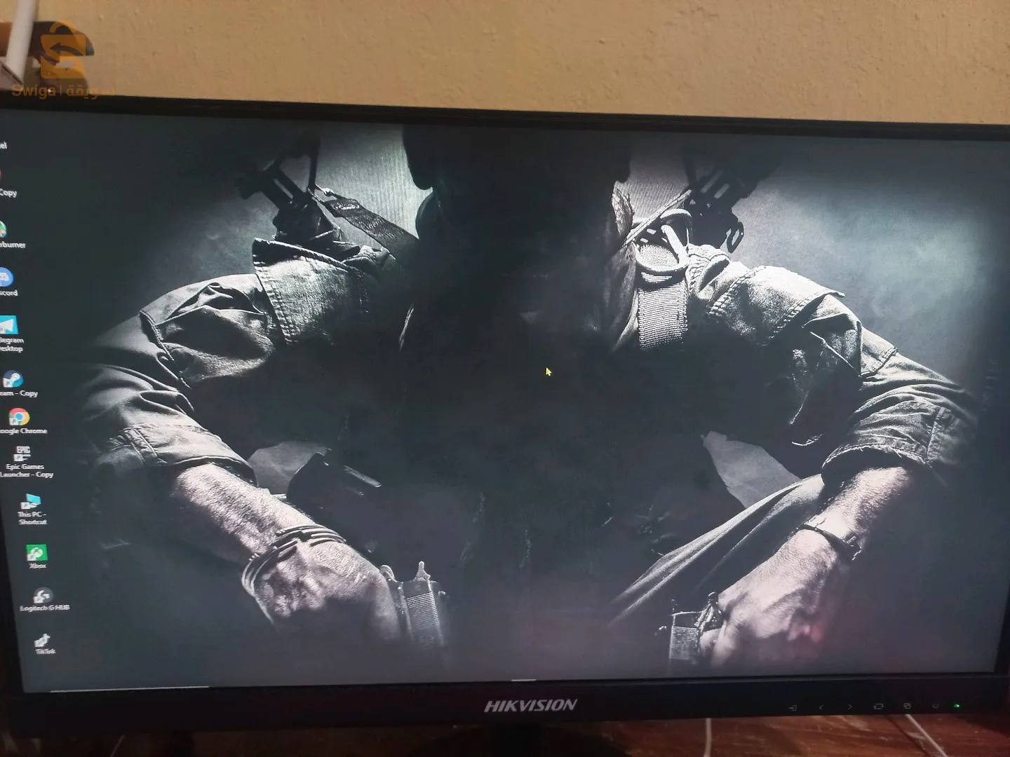 gaming monitor