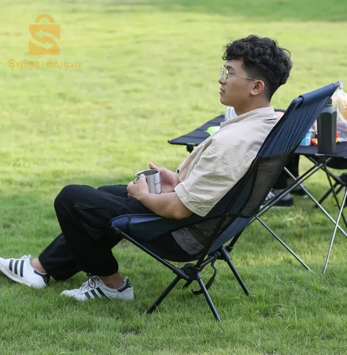 chaise camping pliable