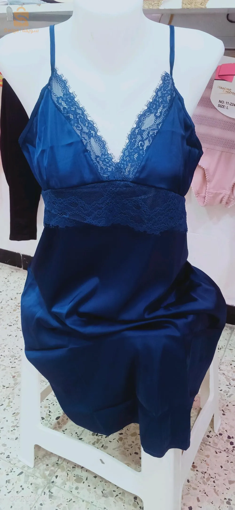 ملابس نسائية داخلية