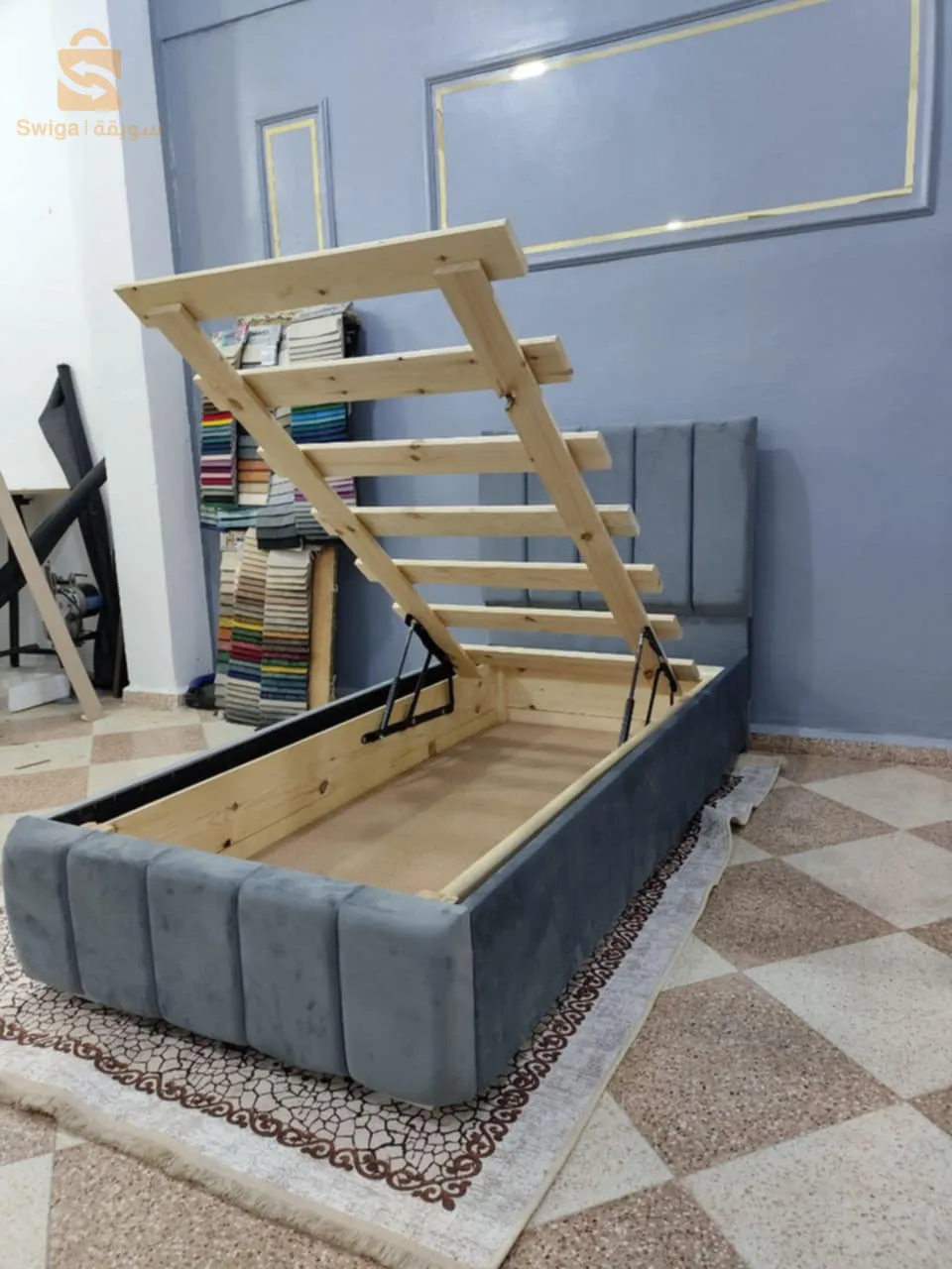شفة البليدة