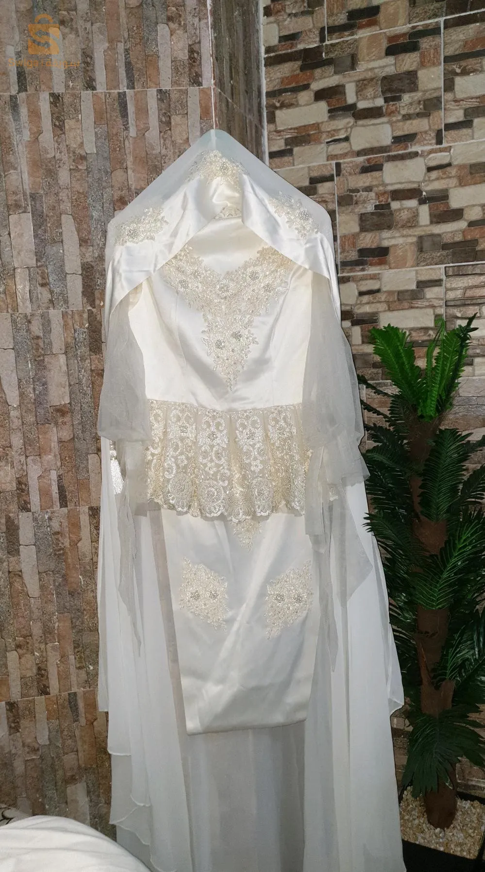 livraison disponible