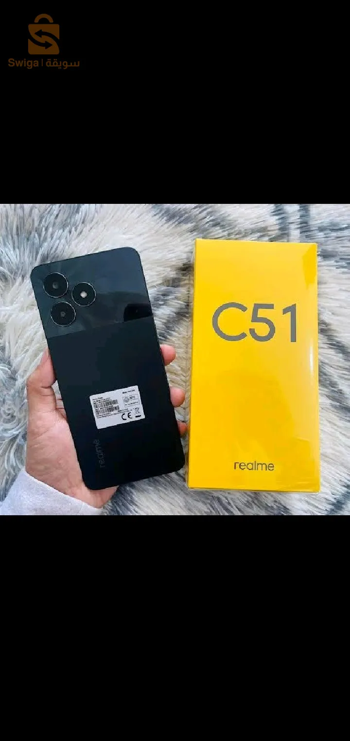 Telephone Realme c 51