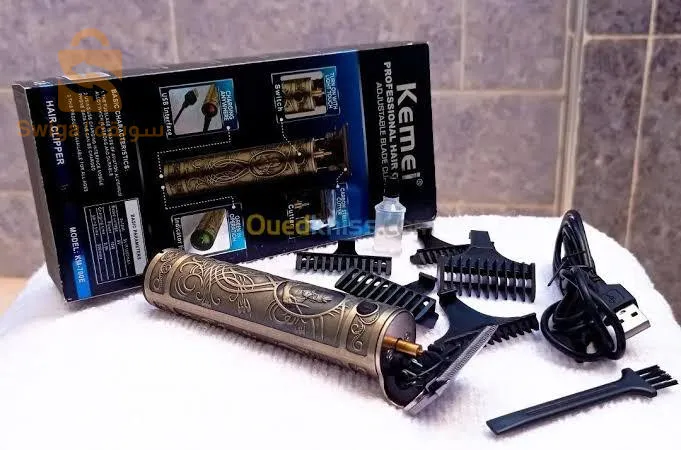 Tindeuse kemei 700e