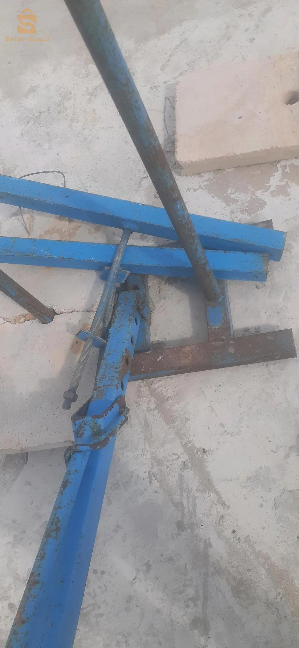 Scaffolding 1 Manual