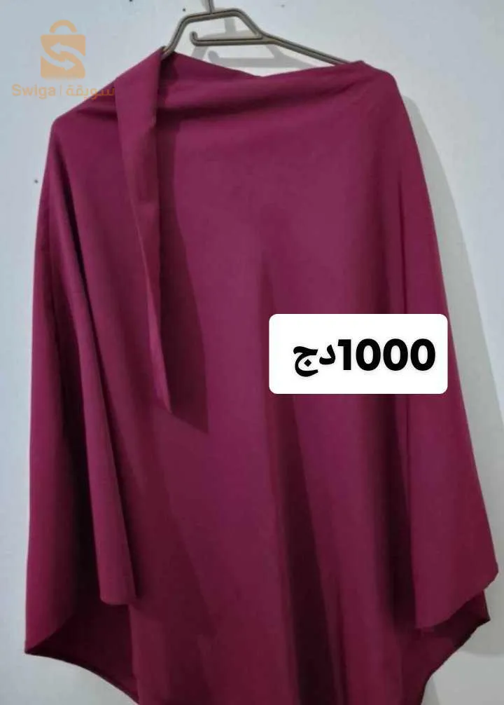 سيدي امحمد