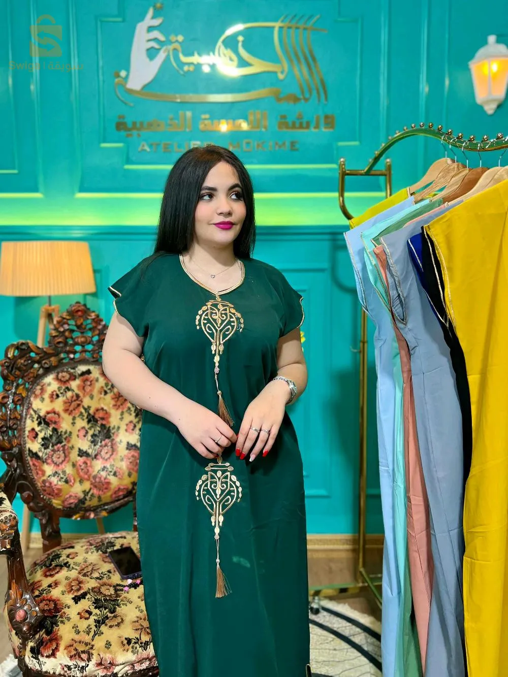 روبة الجوهرة