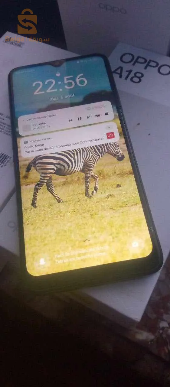 téléphone noir ça fait trois mois que je l'ai acheté