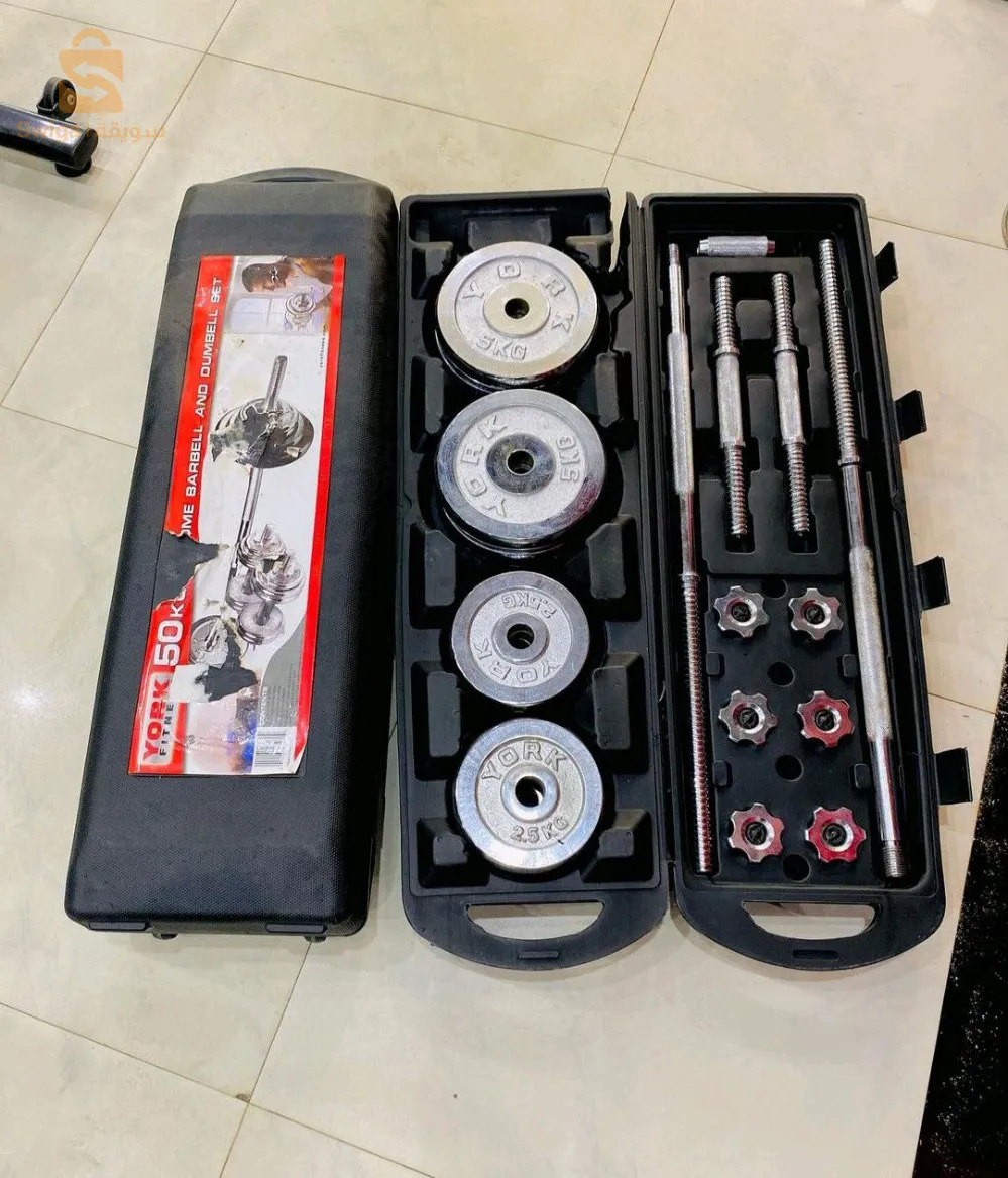 حقيبة كمال الاجسام