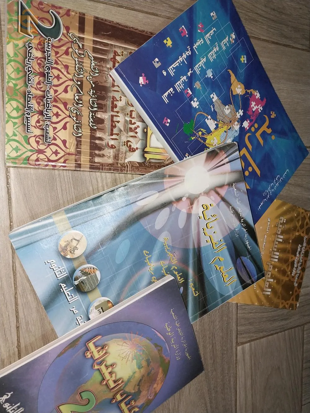 livres à vendre .2AS