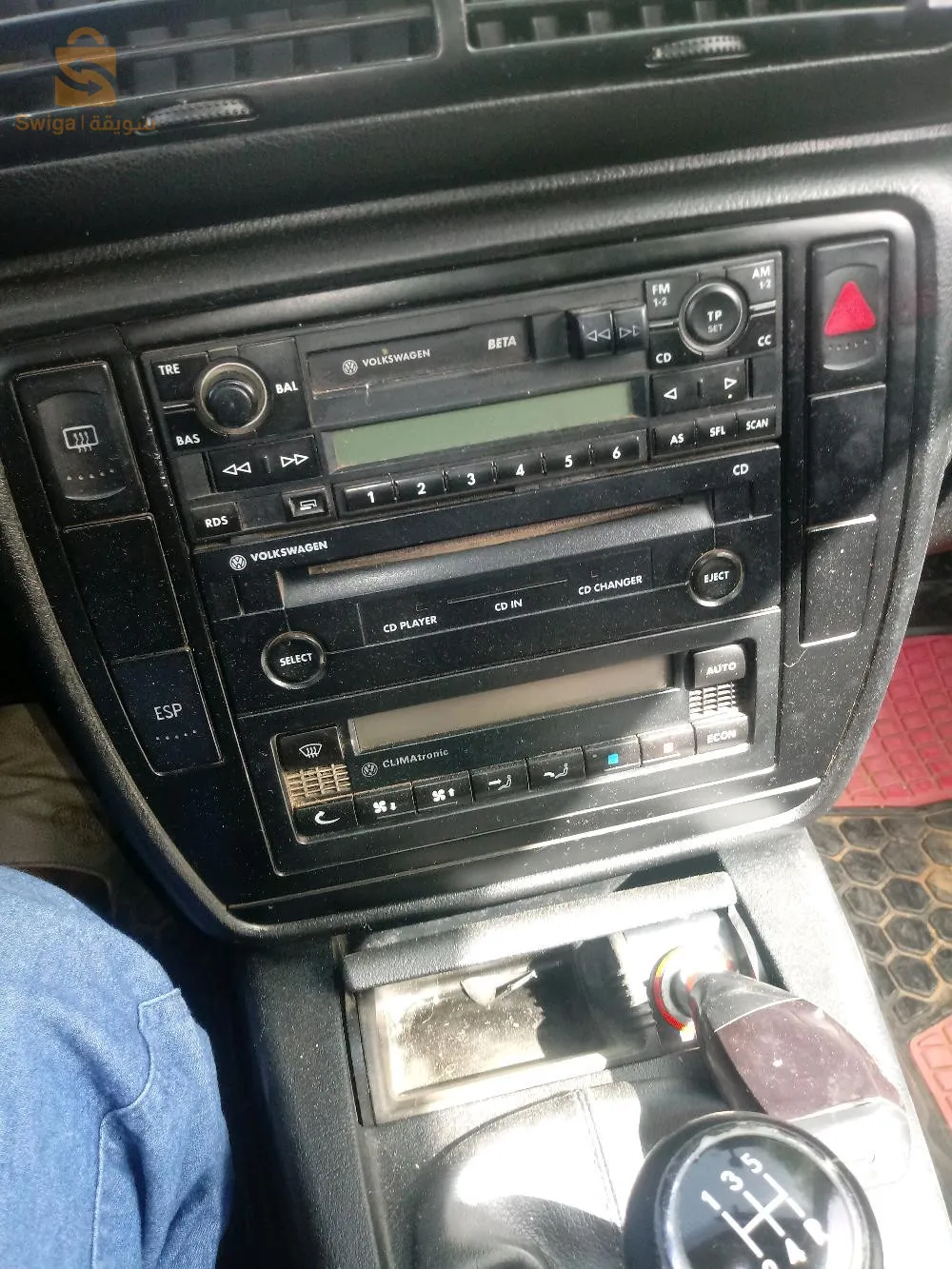 سيارة شهادة روحها