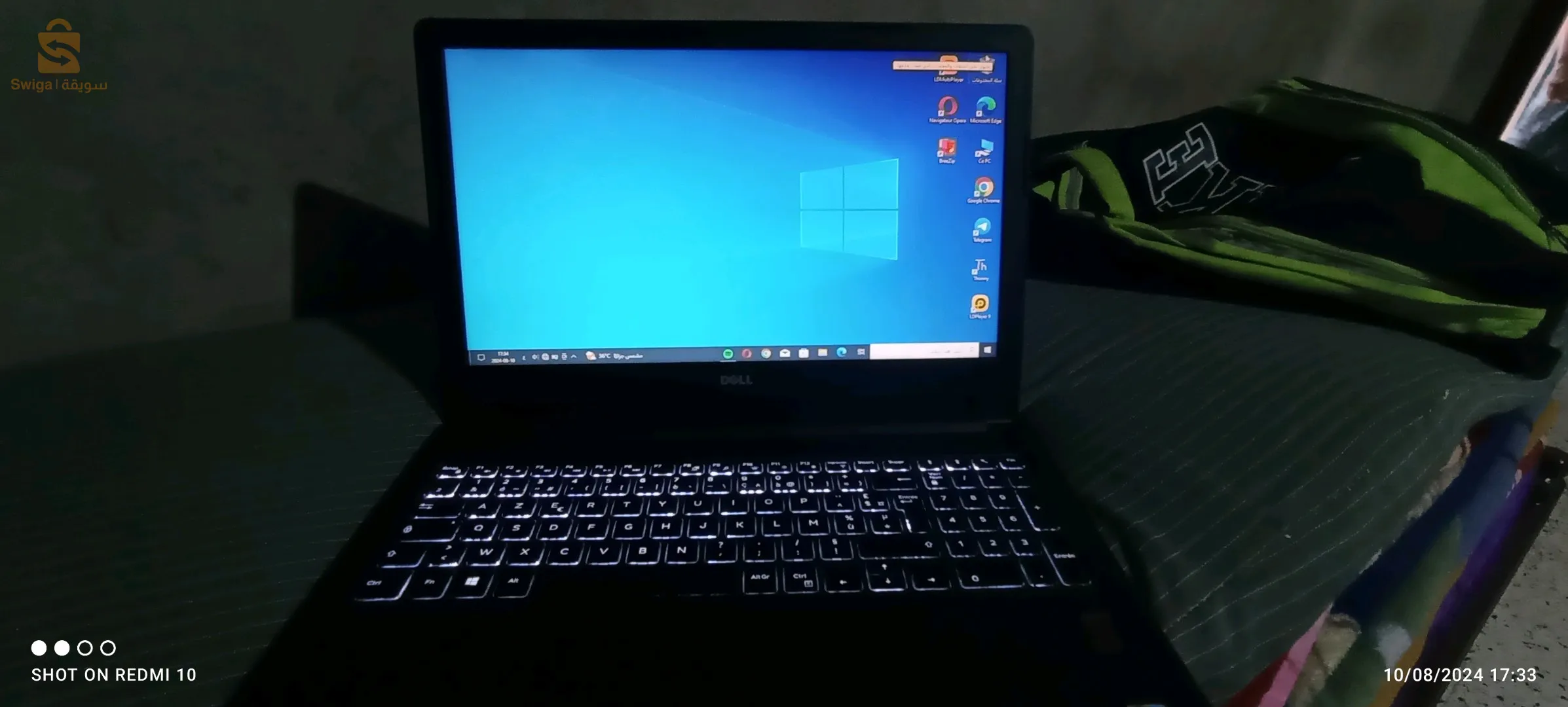 حاسوب مستعمل للبيع