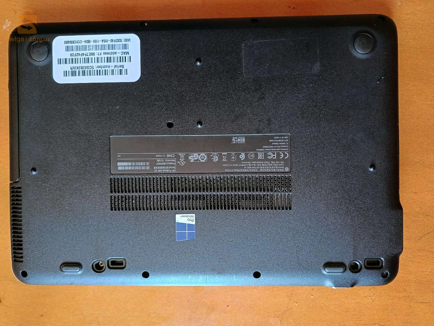 HP probook 630g2