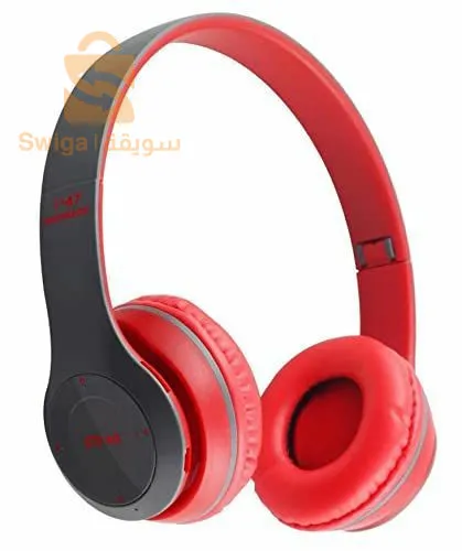الجزائر دار البيضاء