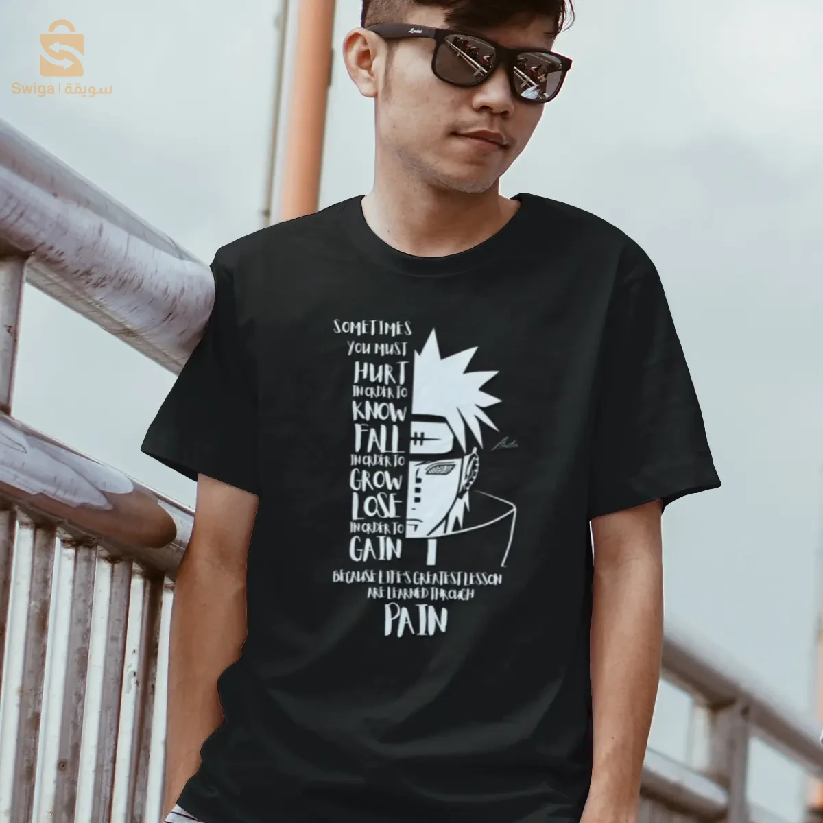 "Get the Most Stylish and Trendy T-Shirts Now!"