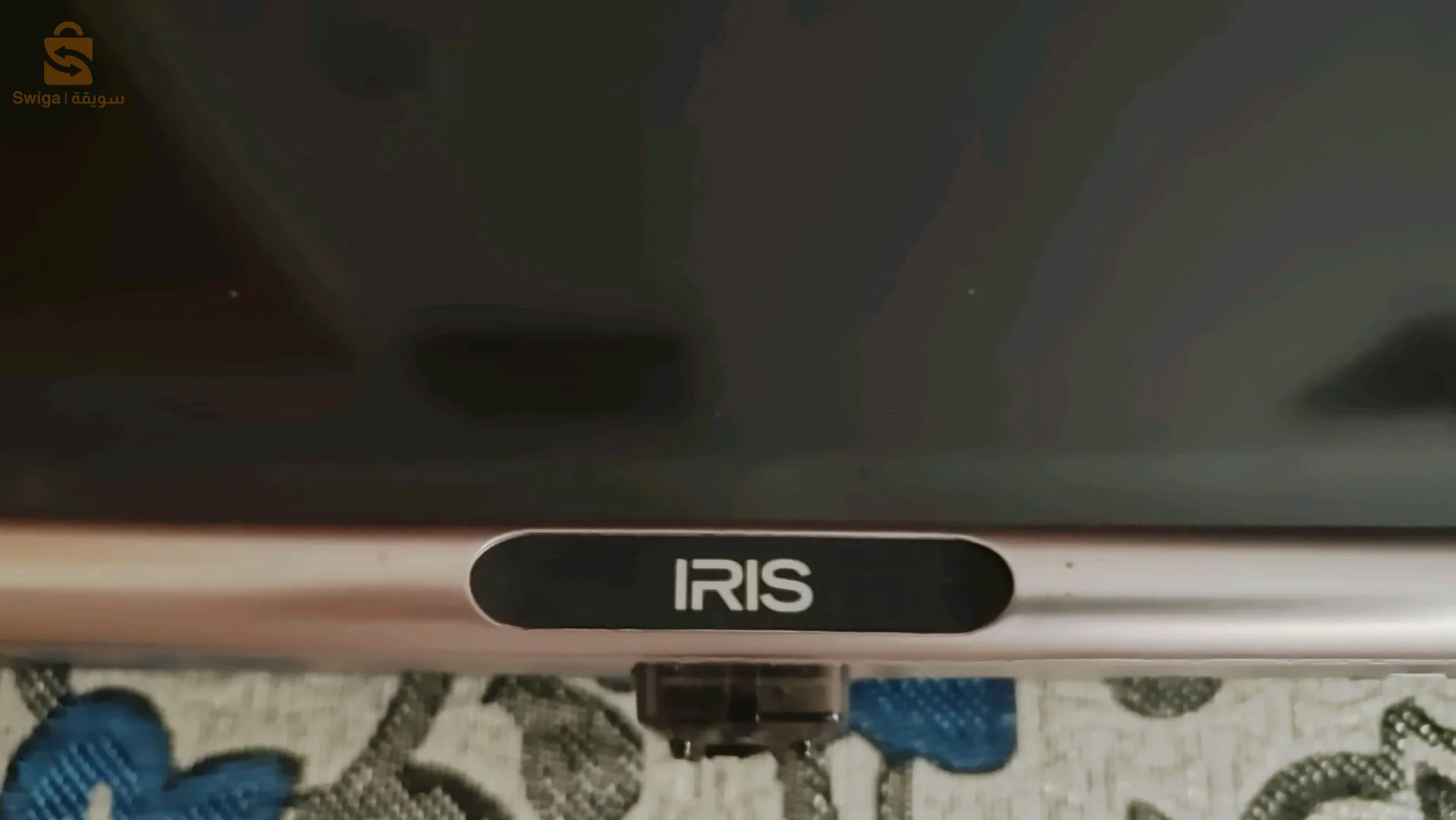 tv iris