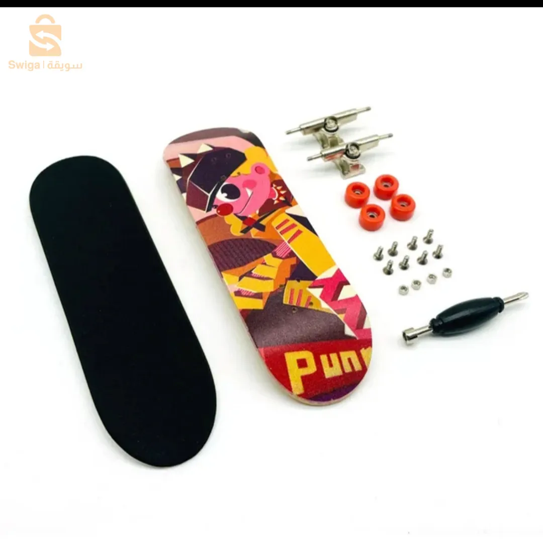 fingerboard setup