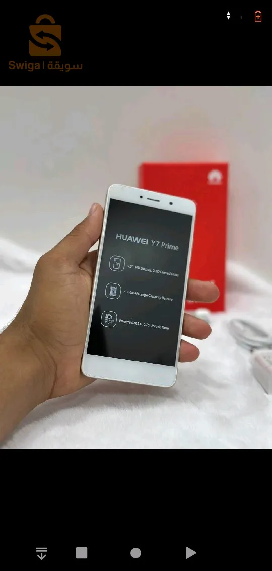 Telephone HUAWEI Y7 PRIME