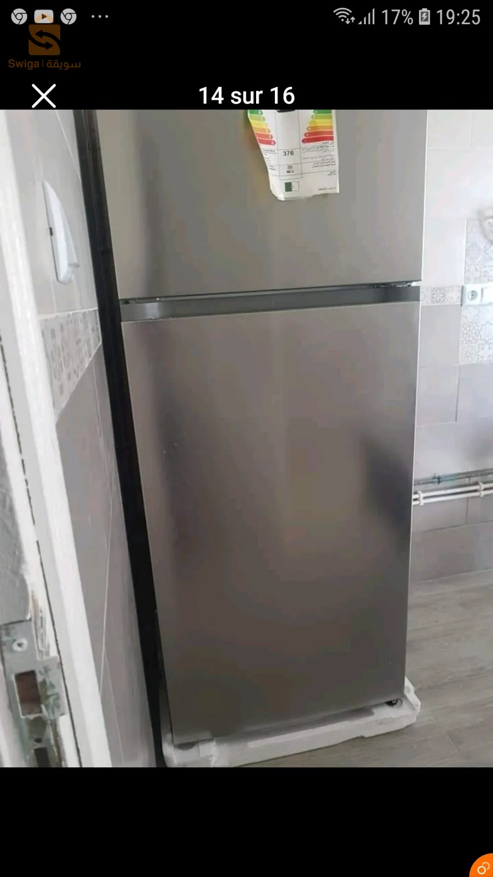 à vendre