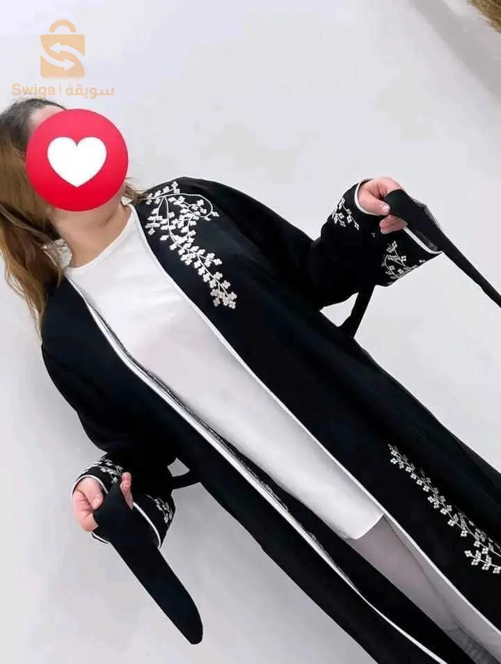 ملاية قطعة واحدة