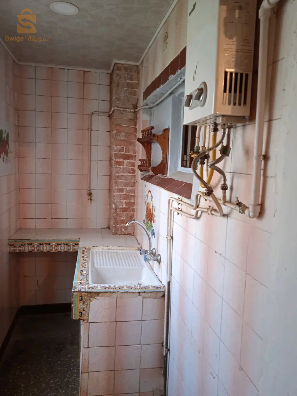 a vendre f2 aménagé en f3