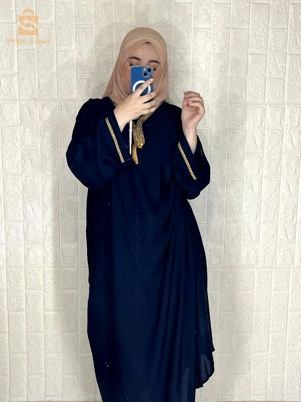 البوني عنابة