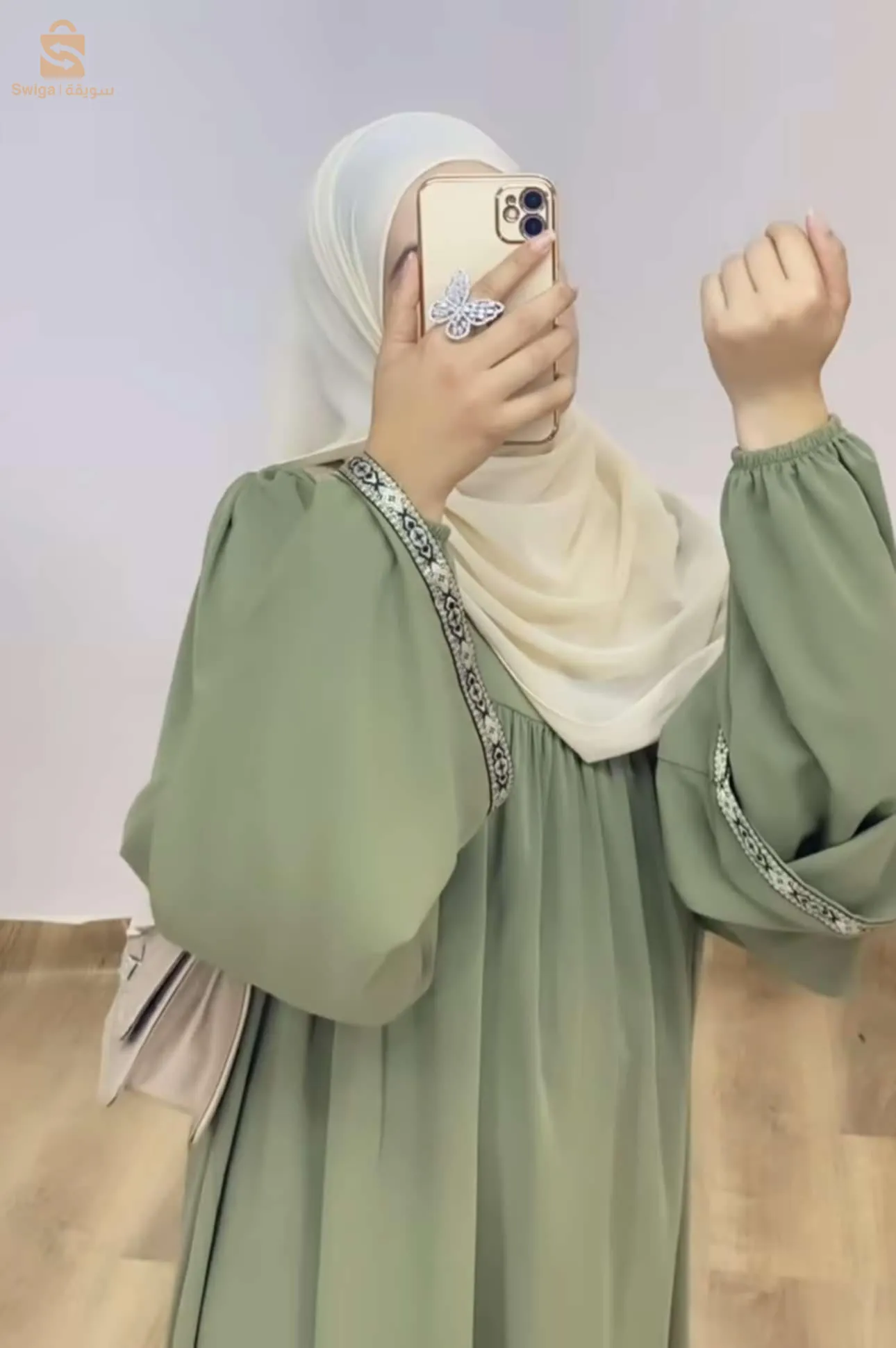 غوب عباية دوبل مونش