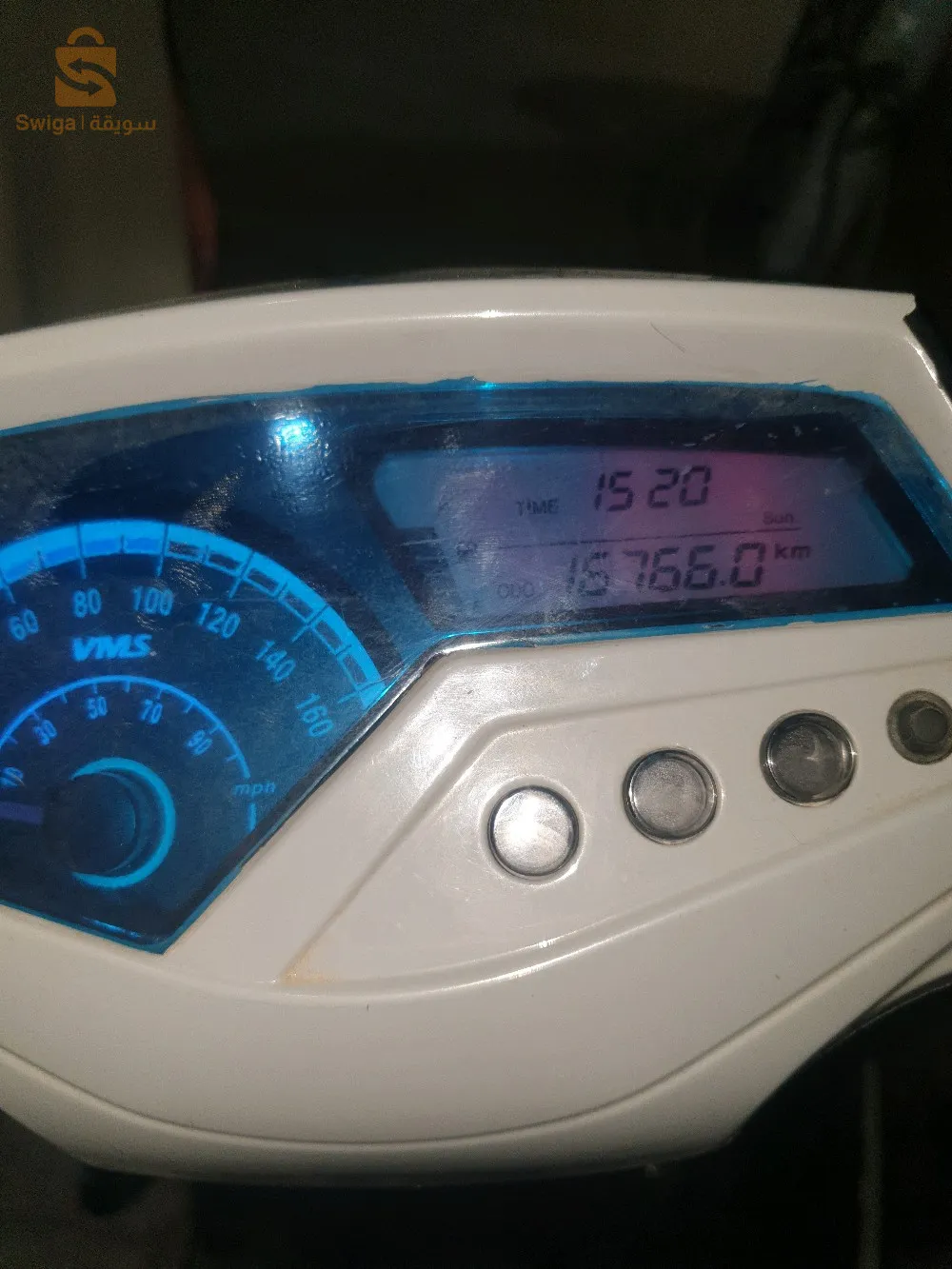 دراجه ناريه