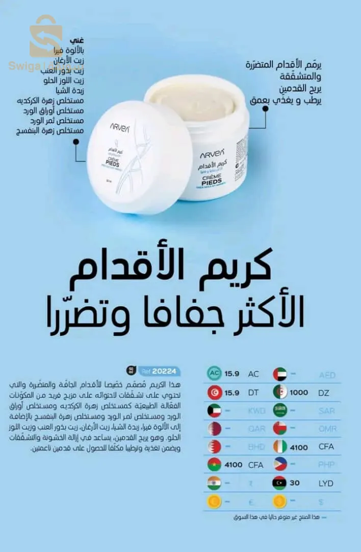 karimkhamili7@gmail.com