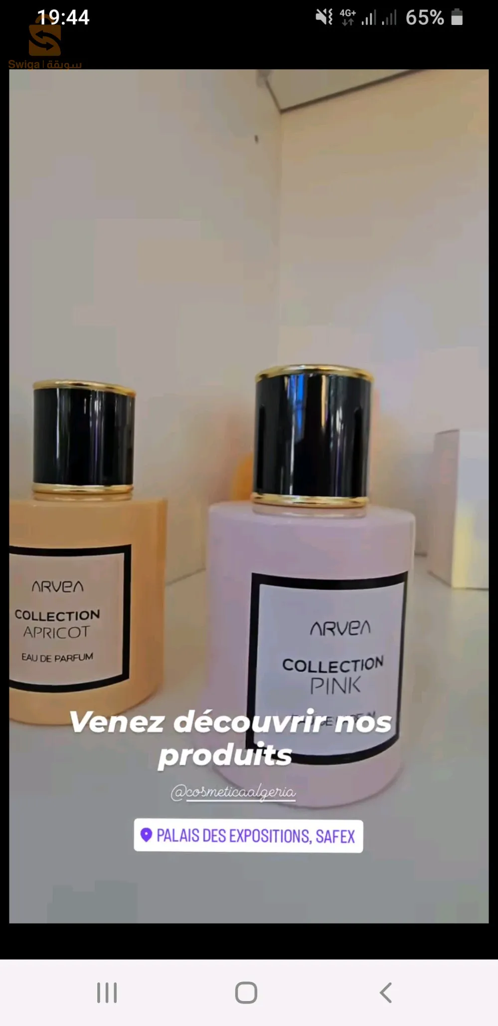 Produits naturels et Bio