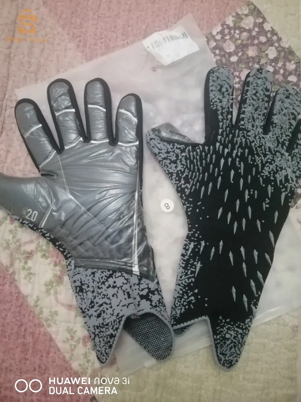 قفازات حارس المرمى