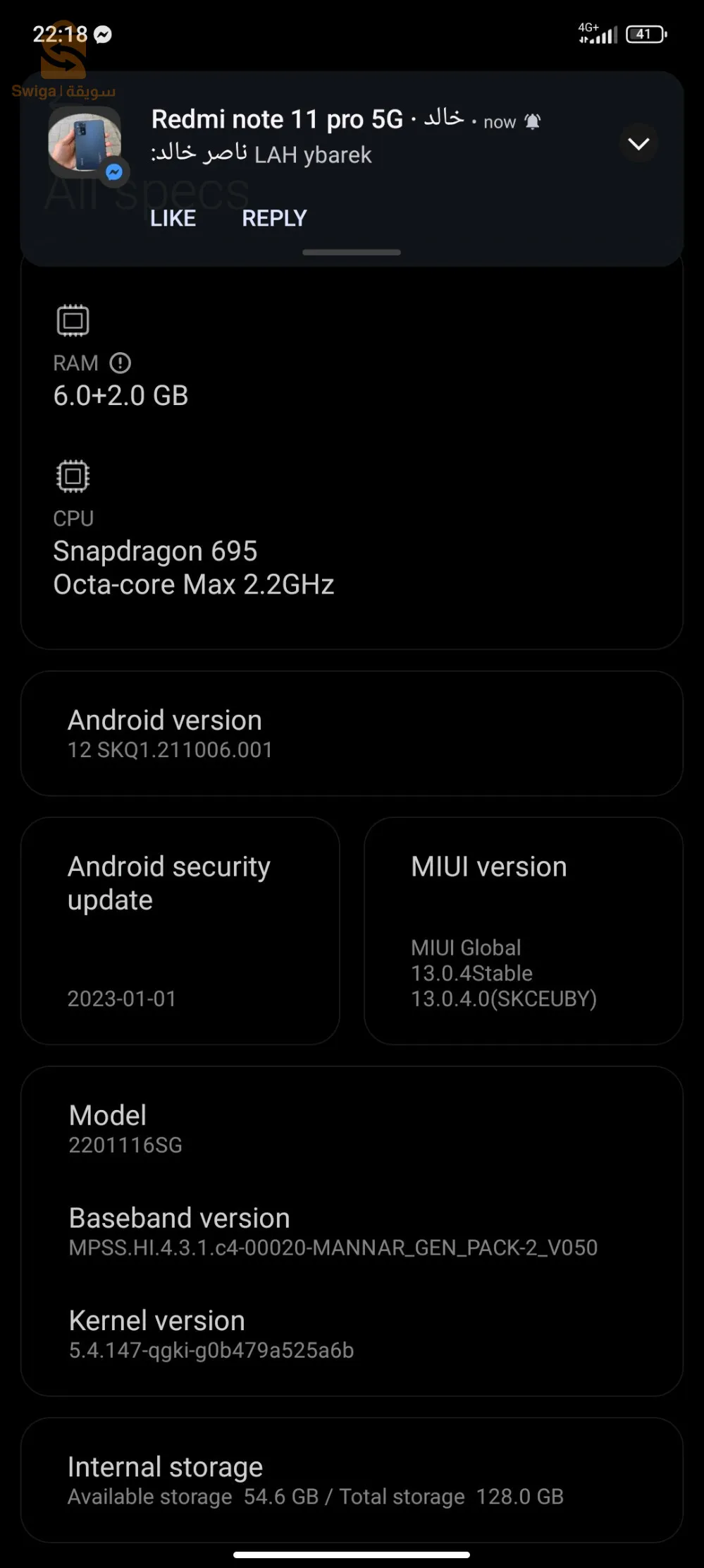 Redmi note 11 pro 5G