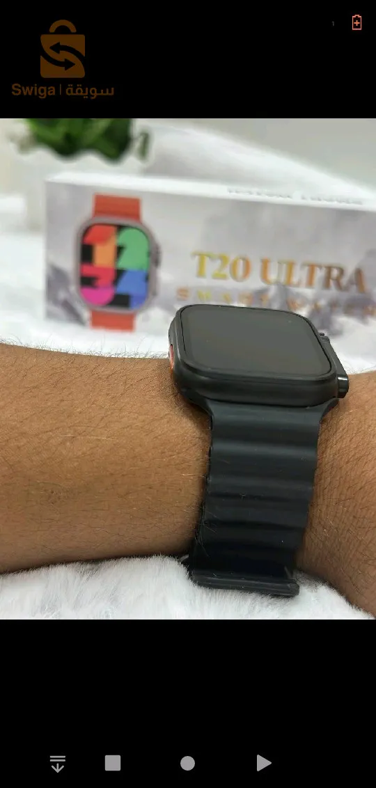Smart watch T20 ultra