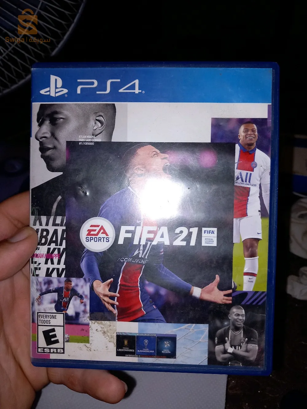 kol wahd ou soma ta3o les yadihom ga3 nriglih fl soma rani fi bir mourad rais